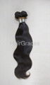 100% human hair Brazilian Remy Body Weft Weave Weaving Wavy Wave 16inch Black 1B 1