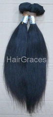 100% human hair Brazilian Virgin Straight Weft Weave Weaving Natural Color