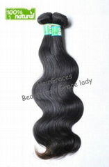 100% pure Virgin Brazilian hair Body wave