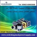 Triple output AC-DC Power Supply LPT65