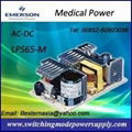 LPS65-M (Astec) 60W 24V Medical AC-DC Power Supply