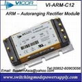 Vicor VI-AIM Autoranging Rectifier