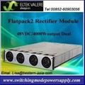 Flatpack2 Rectifier Module 48/4000 Dual