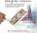 韓國自動擠牙膏器 4
