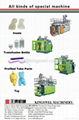 Cheapest blow molding machine extrution