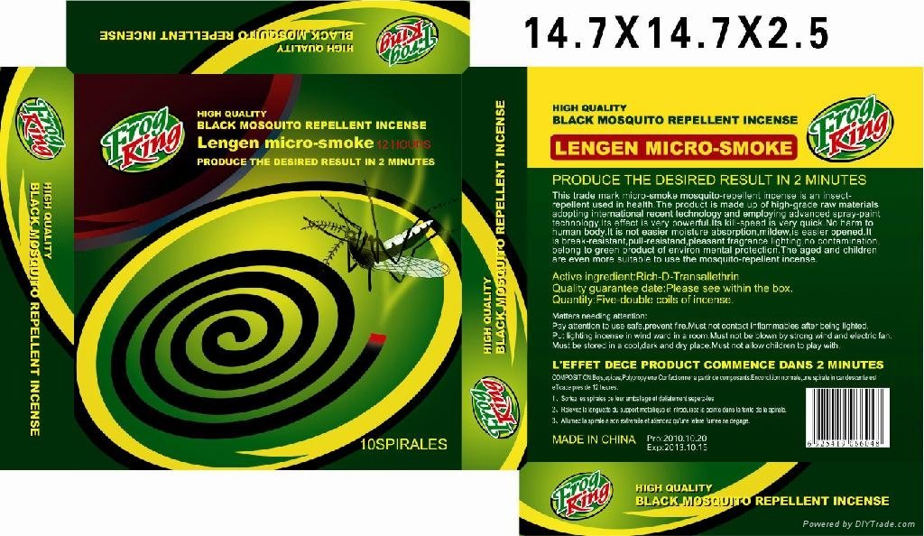 Mosquito coil/Repellent incense 2