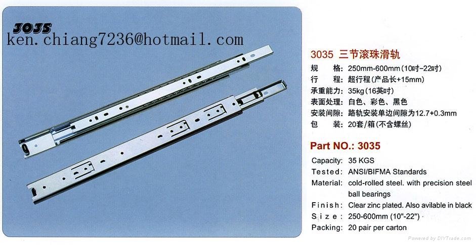  35mm 3-fold #3035 full extension ball bearing slide track