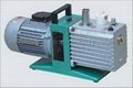 2XZ two-stage direct drive rotary vane series vacuum pump  1