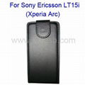 Leather Case for Sony Ericsson LT15i (Xperia Arc) 1