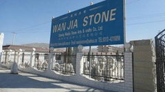 Qu Yang Wanjia Stone Material Handicraft Product carving Co.Ltd 