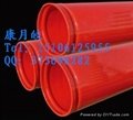内外涂塑钢塑复合管（消防专用）DN150 4
