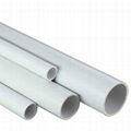 Outside Diameter 20mm  PVC Pipe 1