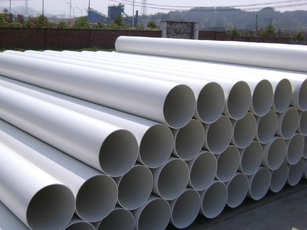 PVC Drainage irrigation Pipe - HSQY-2369 - Beauty stream (China  Manufacturer) - Plastic Tube, Pipe & Hose - Pipe, Tube & Parts Products -