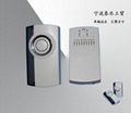 AC wireless doorbell(TL-403) 1