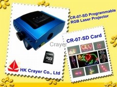 CR-07 Animation Laser Star Projector