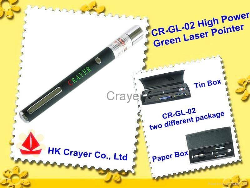 CR-GL-01绿色激光笔系列