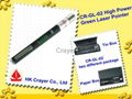 CR-GL-01 Green Laser Pointer 1