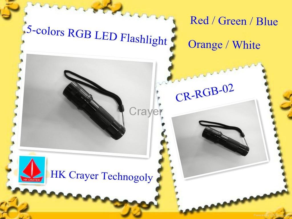 5-colors RGB LED Flashlight