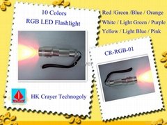 10 Colors RGB LED Flashlight