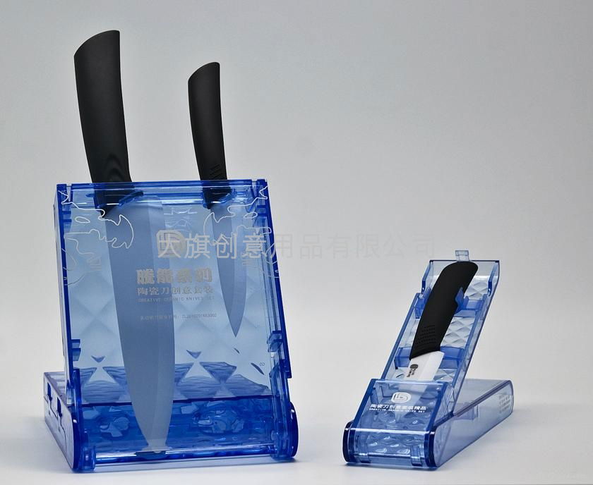 Ceramic Knife Combo(Transparent blue) 2