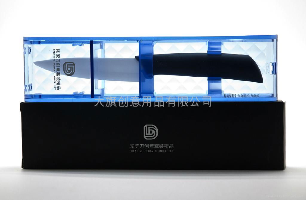 Ceramic Knife Combo(Transparent blue) 5