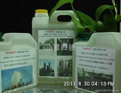 TeraBio No. 4 Water Protection Polymer for Concrete