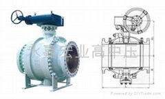 API Trunnion ball valve