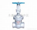 China ,Wenzhou Vacuum （Water Seal valve）
