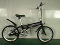 36V Folding Electric Bicycle