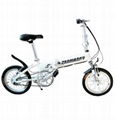 24V Folding Electric Bicycle 1