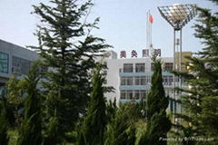 Qingdao Me-fine Lightening Electronic Technology Co,LTD