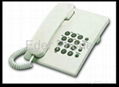 popular PT phone 1