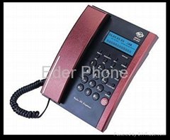 basic caller id phone