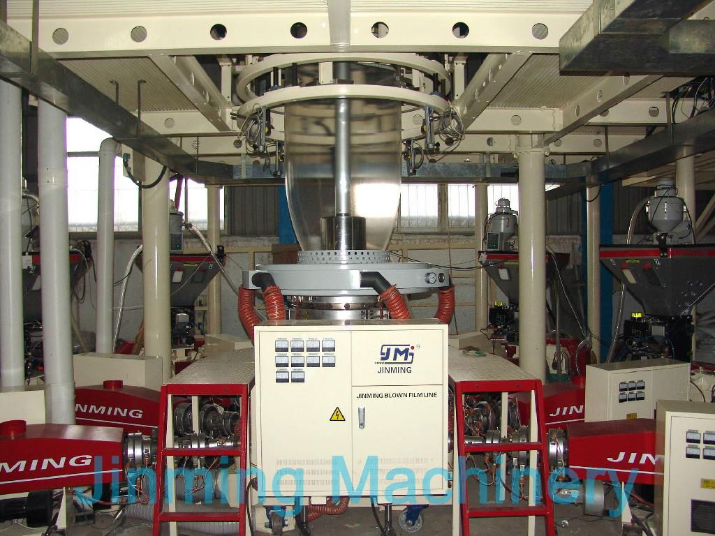 Multilayer Co-Extrusion High Barrier Film Blown Film Line 2