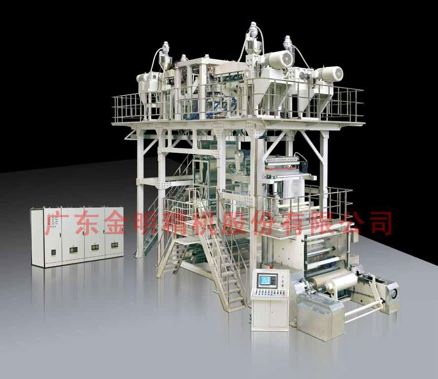 Multilayer Coextrusion Downward Water Quench Blown Film Line