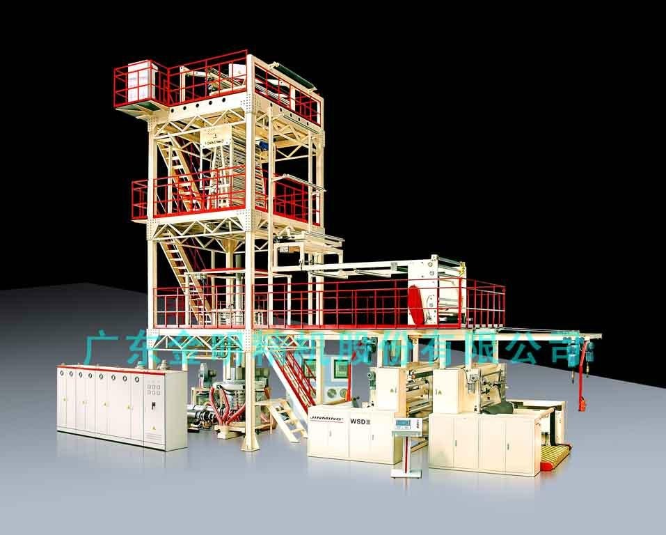 Guangdong Jinming 2-Layer Co-Extrusion TPU Blown Film Extrusion Line