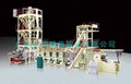 Guangdong Jinming Three-Layer Coextrusion FFS Heavy Duty Film Blown Film Line