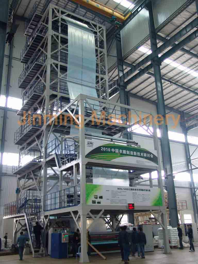 Guangdong Jinming 3-Layer Coextrusion Agricultural Film Blown Film Line