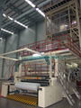 Guangdong Jinming Three-Layer Coextrusion Blown Film Line