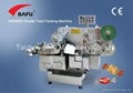 Double Twist Packing Machine