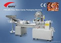 Candy Packing Machine