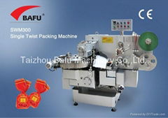 Automatic Packing Machine