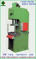 C形单柱油压机 1