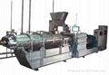 Chemical Machinary Production Line