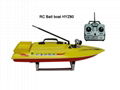 remote control bait boat