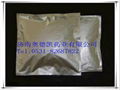 Diisopropylammonium dichloroacetate 1