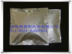 Diisopropylammonium dichloroacetate