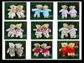 2011 New Plush Bear Key Chain Christmas