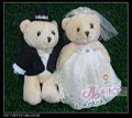 Plush Teddy Bear Bride Bear & Bridegroom 25mm 2