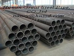 ASTM A179 seamless boiler pipe